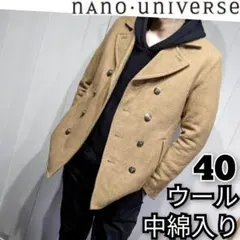ナノユニバース　ウール　中綿　ジャケット　アウター　Pコート　メンズ　タイト