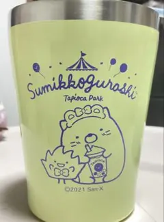 すみっコぐらし　ねこ&ざっそう　真空ステンレスタンブラー　たぴおかパーク保温保冷