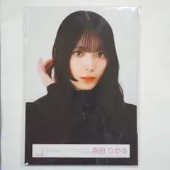櫻坂46 森田ひかる 生写真 ヨリ まとめ売り 櫻坂46】森田ひかる 生写真 ヨリ - メルカリ