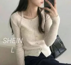 SHEIN DAZY ベージュ 長袖 ニット ボタン付き 韓国