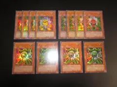 レッド・イエロー・グリーン・ガジェット　韓国　整理番号、5004-999