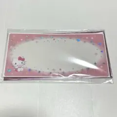 サンリオ シークレット硬質チケットケース 硬質ケース ハローキティ