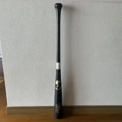 ワールドペガサス　軟式用木製バット