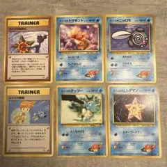 2026年最新】Goldeen 20の人気アイテム - メルカリ