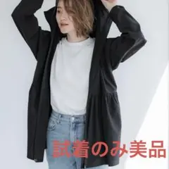 【試着のみ美品】coca UVカット ギャザー パーカー ブラック M