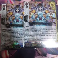 ヴァイスシュヴァルツ】 SPカード ☆サイン入り ルドミラ