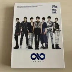INFINITE OVER THE TOP アルバム