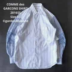 COMME des GARÇONS SHIRT フランス製 大粒ドット柄 S - メルカリ