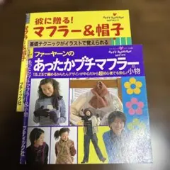 Item thumbnail for item 1b111d81-a751-426e-9333-2d5336faef6e