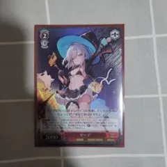 新品正規品 ヤーデ 真夏をぺろりと ガレージキット アズールレーン フィギュア 新品正規品 ヤーデ 真夏をぺろりと ガレージキット アズール