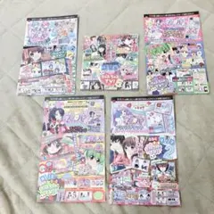 ちゃお 少女漫画 レターセット 3点 平成レトロ コミック あらいきよこ