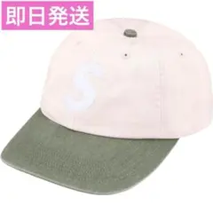 Supreme Pigment Coated 2-Tone S Logo