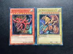 2026年最新】三幻神 英語の人気アイテム - メルカリ