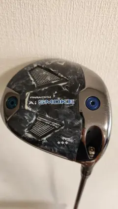 aiスモーク トリプルダイヤ5w 18 tour ad di 6s - メルカリ