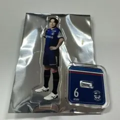 鹿児島ユナイテッドFC 6番 薩川淳貴 選手 アクリルスタンド