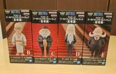 2025年最新】五老星 フィギュアの人気アイテム - メルカリ