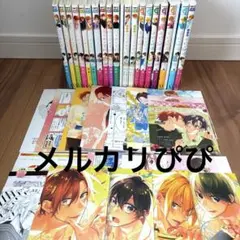 佐々木と宮野 平野と鍵浦 全巻 特典 まとめ売り