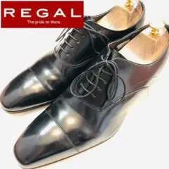 ★美品★定価27800円！リーガル REGAL ストレートチップ 24EE