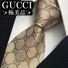 2025年最新】グッチ GUCCI セットアップの人気アイテム