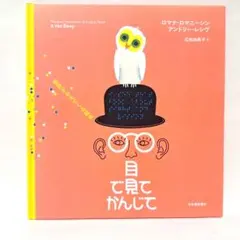 Item thumbnail for item 55911c26-ac65-4fa7-960f-2e3d76656f4e