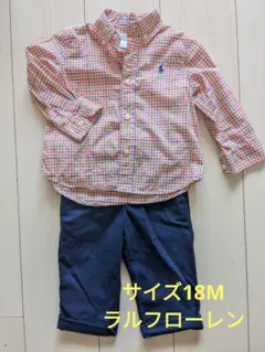 サイズ18MラルフローレンRalph Lauren チェック柄シャツ＆ズボン