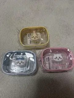 ちいかわぷっくりクリアミニポーチ3点セット
