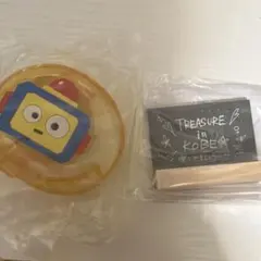 2026年最新】treasure アサヒ キーホルダーの人気アイテム - メルカリ