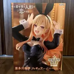 喜多川海夢 T-mostフィギュア バニーver. その着せ替え人形は恋をするのサムネイル