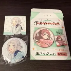 学マス　広　アクスタ　缶バッジ　まとめて 61kUlGC+N6L._AC_UF350,