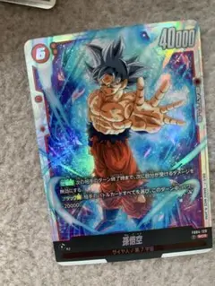 2025年最新】孫悟飯少年期 スーパーパラレルの人気アイテム
