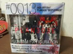 2026年最新】ガンダムコレクション ディープストライカーの人気