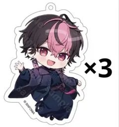 未開封】シクフォニ LAN アクリルキーホルダー 5個セット 誕生日
