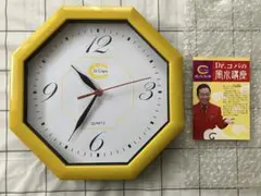 Dr.Copa 八角形クオーツ時計