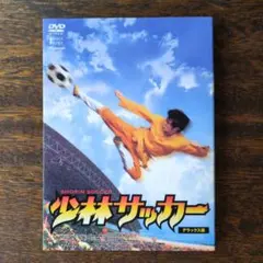 ラン・ローラ・ラン('98独) - メルカリ