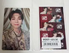 塩﨑太智 トレカ 通常盤