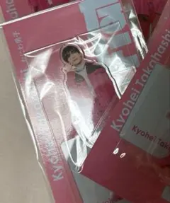 Karen様 専用ページ