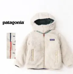 キッズ！ベビー！patagonia フリースジャケット リバーシブル 90cm