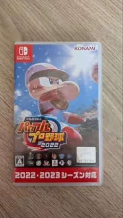 パワプロ2022 Nintendo Switch