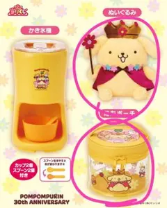ペコちゃん × ポムポムプリン ぬいぐるみ ＆ milky75周年グッズ セット
