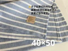 ポチ様 リクエスト 3点 まとめ商品