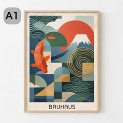 Item thumbnail for item 6d8ebf3e-b0e7-46b8-b676-c6afeaf56af6