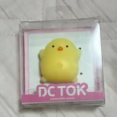 ひよこ スマホグリップ ぷにぷに