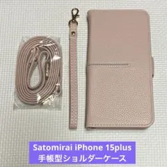 Item thumbnail for item 92dc5b2f-46c2-47e0-9fc8-f6a7d99e2676