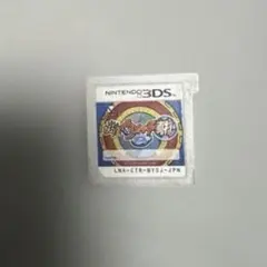 妖怪ウォッチ2 真打 ニンテンドー3DS ソフト