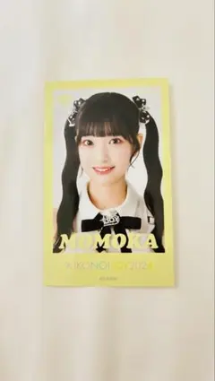≒JOY ニアジョイ ID photo IDフォト 山田杏佳 - メルカリ