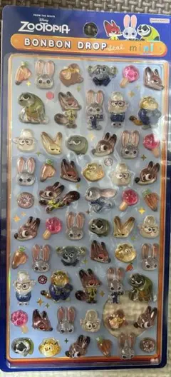 ズートピア ボンボンドロップシール