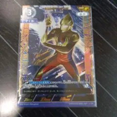 2026年最新】ウルトラマンカード ssspの人気アイテム - メルカリ