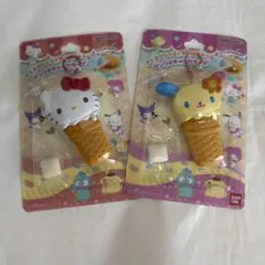サンリオキャラクターズ アイスクリームチャーム2種セット