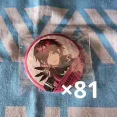 welcome 缶バッジ ローレン・イロアス