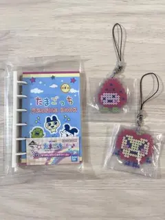 ⭐️たまごっち一番くじ❣️G賞 F賞3点セット